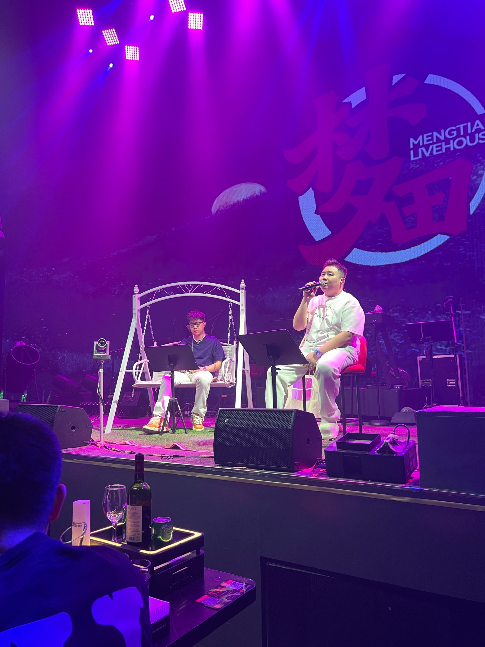 台州商务ktv怎么玩最精彩-临海市ktv预订